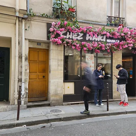 Heart Of Paris - 1Br - 4P - Le Marais 7 Free Netflix Apartment Exterior photo